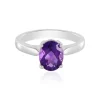 Sibirischer Amethyst-Silberring