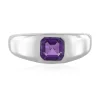 Sibirischer Amethyst-Silberring