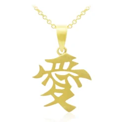 Silberhalskette (Liebe)